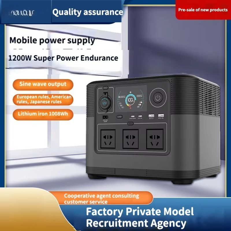 مولد طاقة شمسية محمول قابل للط - مراجعة Ac Outdoor Power وسعره